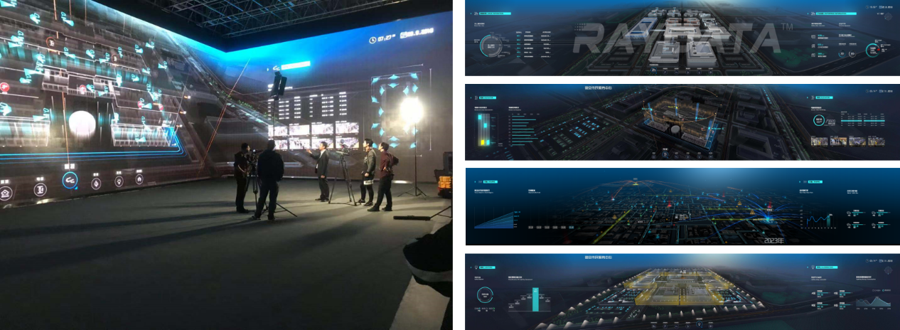 RayData가 적용된 대규모 비디오월