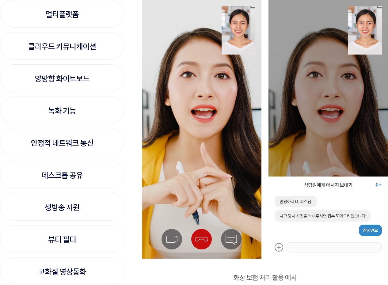 ILVB 핵심 기능과 활용 예시
